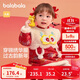 巴拉巴拉童裝嬰兒連衣裙兒童裙子2025春秋裝女寶寶拜年服國風(fēng)208125111010