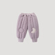 巴厘小豬兒童棉褲冬季夾棉加厚保暖休閑束腳褲男女童加厚冬裝長(cháng)褲寶寶褲子 星洛紫 90