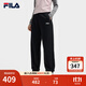 FILA 斐樂(lè )官方女士針織長(cháng)褲2025秋季新款時(shí)尚簡(jiǎn)約舒適休閑收口褲 正黑色-BK XL 175/74A/XL
