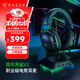 雷蛇（Razer） 旋風(fēng)黑鯊V2頭戴式電競游戲耳機耳麥麥克風(fēng)降噪 適配三角洲行動(dòng) 旋風(fēng)黑鯊V2(USB+聲卡 FPS游戲推薦)