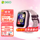 360 兒童電話手表10X防水4G全網(wǎng)通GPS定位支持QQ微信視頻通話智能手表中小學(xué)生男女孩 10x 珊瑚粉【微信+500W像素】