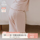 乖奇熊女寶寶純棉長(cháng)褲春秋季睡褲居家褲子嬰兒可愛(ài)花邊休閑褲寬松