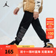 NIKE JORDAN 耐克AJ童裝男童加絨保暖長(cháng)褲冬季兒童針織褲子 正黑色 150 /63 【建議身高140-152cm】