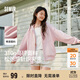 森馬（Semir）迪士尼外套女中長(cháng)款連帽寬松針織衛衣2025春休閑夾克109125108001