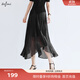 伊芙麗（eifini）蔣欣代言【商場(chǎng)同款】半身裙1E8141671S 黑色 S 155/60A