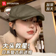 FitonTon棒球帽子女春夏大頭圍顯臉小英倫風(fēng)復古鴨舌帽日系報童畫(huà)家前進(jìn)帽
