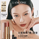 蘭蔻新品菁純粉金管#111冷棕裸柔霧裸唇膏口紅禮盒顯白禮物送女友