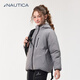 NAUTICA諾帝卡童裝 男童女童輕薄棉服外套秋冬季兒童輕量化大童3M新雪麗 深灰 150