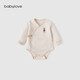babylove新生兒包屁衣春秋款純棉嬰兒衣服三角哈衣彩棉寶寶爬服家居服