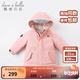 戴維貝拉（DAVE＆BELLA）女童羽絨服男童90絨保暖羽絨衣兒童冬裝幼兒新年寶寶冬季外出服 像皮粉DB16448 110 cm（建議身高100-110cm）
