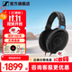 森海塞爾（Sennheiser）頭戴式耳機(jī) 開放式HiFi高保真音樂耳機(jī)耳麥 舒適佩戴發(fā)燒級(jí)耳機(jī) HD600 【HIFI經(jīng)典款】