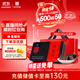 東阿阿膠阿膠片240g 阿膠塊紅標(biāo)鐵盒裝 阿膠糕原料健康營養(yǎng)品送父母禮物