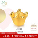 周生生 足金Charme串珠皇冠黃金轉運珠手串不含繩83631C定價(jià)