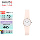斯沃琪（Swatch）瑞士手表  時(shí)光系列 粉紅佳人  開(kāi)學(xué)禮物可愛(ài)淑女石英表LP150