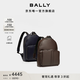 BALLY巴利【尊享折扣】深藍色牛皮革男士雙肩包6310278 深藍色 6310278 均碼