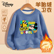 迪士尼（Disney）童裝保暖兒童衛衣男女童羊胎絨上衣   墨鏡米奇-靛藍   140   
