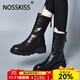 NOSSKISS高端品牌真皮靴子女秋冬中筒新款厚底瘦瘦靴中跟加絨馬丁靴軟皮 黑色-單里 【精美禮盒裝】 37 【標準碼】