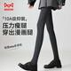 貓人120g波點(diǎn)灰色打底褲女秋冬無(wú)絨保暖格雷壓力顯瘦外穿miu系連褲襪