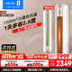 科龍（KELON）靜省電空調 海信出品 大2匹柜機 新一級能效 大風(fēng)量速冷暖 柔風(fēng)變頻 APP智能 客餐廳立式 以舊換新 大2匹 一級能效 50VE【咨詢(xún)客服享2699】