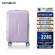 新秀麗（Samsonite）行李箱28英寸拉桿箱大容量旅行箱包HK6紫色密碼托運箱