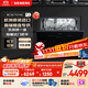 西門(mén)子（SIEMENS）嵌入式洗碗機11套同容量109L 小戶(hù)型 歐洲原裝進(jìn)口 家用灶下洗碗機全自動(dòng) 【600mm高】 SC454B01BC