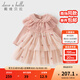 戴維貝拉（DAVE＆BELLA）兒童連衣裙2025秋裝新款洋氣女童裙子女寶寶公主裙小童網(wǎng)紗裙 粉色【現貨】 80 cm（建議身高73-80cm）
