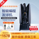 匯乓（HUIPANG）H600-PRO 乒乓球發(fā)球機 單人自動(dòng)專(zhuān)業(yè) 練球器 訓練器 發(fā)球器 主機[含網(wǎng)]+200個(gè)球+撿球器