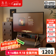 冬木全實(shí)木可移動(dòng)電視柜客廳家用小戶(hù)型現代簡(jiǎn)約落地儲物電視機支架 40-85寸【帶公牛插座】胡桃色 【送貨入戶(hù) 包安裝|免費服務(wù)】
