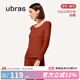 ubras無(wú)痕肌底衣套裝情侶秋衣秋褲女士保暖內衣保暖彈力抗菌 玫瑰木(無(wú)胸墊)輕暖 M