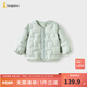 童泰（TONGTAI）嬰兒羽絨服冬季寶寶三防鴨絨服男童女童休閑外出輕薄款外套 綠色 90