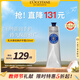 歐舒丹經(jīng)典乳木果護手霜150ml長(cháng)效滋潤保濕手部法國進(jìn)口教師節禮物
