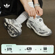 adidas「光波鞋」TEMPER RUN 2經(jīng)典復古網(wǎng)面老爹鞋阿迪達斯三葉草 漢玉白/金屬銀/乳白色   38