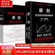 【正版包郵】原則2 應對變化中的世界秩序 瑞·達利歐 著(zhù) 橋水創(chuàng  )始人達利歐原則相關(guān)系列作品可選 新華書(shū)店旗艦店企業(yè)經(jīng)營(yíng)管理圖書(shū)書(shū)籍 原則+原則2