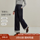 茵曼（INMAN）2025秋冬女裝新款萊賽爾棉原色條紋翻邊闊腿牛仔褲寬松褲子 深牛仔藍 27