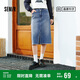 森馬[森柔牛仔]半身裙女高腰開叉春夏牛仔直筒短裙子103124120002