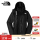 北面（The North Face）三合一沖鋒衣女戶(hù)外運動(dòng)抓絨內膽防水保暖外套秋冬上新 4H0/黑色 M/160（建議拍大一碼）