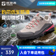 探路者（TOREAD）登山鞋戶(hù)外徒步鞋防滑防潑水耐磨透氣通勤運動(dòng)鞋男女輕便防扭轉 米色灰色-女款-TFAABN92762 38