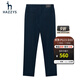 哈吉斯（HAZZYS）男裝 春秋款經(jīng)典純色休閑長(cháng)褲直筒休閑褲男ATDZP03AP34 深藏青色DN 33 （175/80A）
