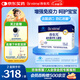 合生元（BIOSTIME）原味兒童益生菌小藍(lán)帽 嬰兒益生元雙歧桿菌增強(qiáng)免疫 60袋