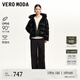 VEROMODA羽絨服女秋冬新款連帽立領(lǐng)幻彩面料羽絨服時(shí)尚保暖透氣 黑色 170/88A/L