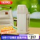膳魔師（THERMOS）保溫壺2000ML高真空不銹鋼大容量家用水壺熱水瓶FDH-2005-BE