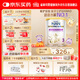 雀巢（Nestle）能恩全護(hù) 適度水解 6HMO 嬰幼兒奶粉 3段 800g/罐 12-36個(gè)月 低敏