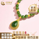 中國黃金（CHINA GOLD）和田玉碧玉項鏈女款足金水滴金鑲玉吊墜新款套鏈送媽媽 金鑲玉碧玉項鏈 金重約2.1g【品牌禮盒】