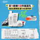 科顏氏（Kiehl's）高保濕面霜50ml+水250ml+潔面150ml套裝護膚品禮盒生日禮物