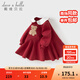 戴維貝拉（DAVE＆BELLA）兒童針織連衣裙2025秋裝新女童衛衣裙小童公主裙洋氣女寶寶裙子 紅色【現貨】 90 cm（建議身高80-90cm）