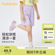 巴拉巴拉童裝女童2024褲子夏款兒童短褲中大童五分運(yùn)動(dòng)褲208224110002