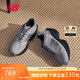 NEW BALANCE 【新年限定】WRPD Runner蛋殼鞋厚底男女鞋老爹鞋UWRPDLY1 40