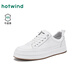 熱風(fēng)（Hotwind）男鞋2026年春季新款男士時(shí)尚休閑鞋百搭小白鞋運動(dòng)板鞋慢跑鞋 04白色 牛頭層皮革 41