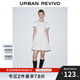 UR2025夏季新款女時(shí)尚休閑修身收腰顯瘦短款連衣裙UYV750051 本白 S