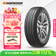 韓泰（Hankook）汽車(chē)輪胎 205/55R16 91V H308 原配威朗/寶來(lái)/高爾夫/卡羅拉/朗逸
